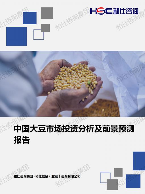ag尊龙凯时中国官网 - 人生就得搏!