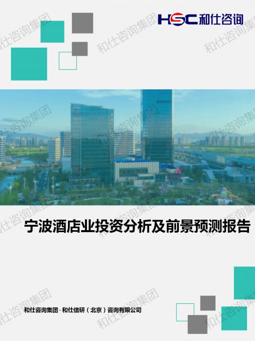 ag尊龙凯时中国官网 - 人生就得搏!