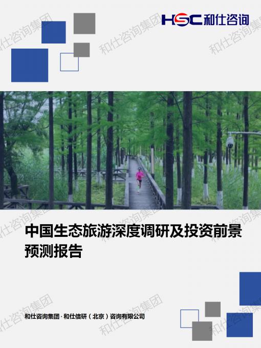 ag尊龙凯时中国官网 - 人生就得搏!