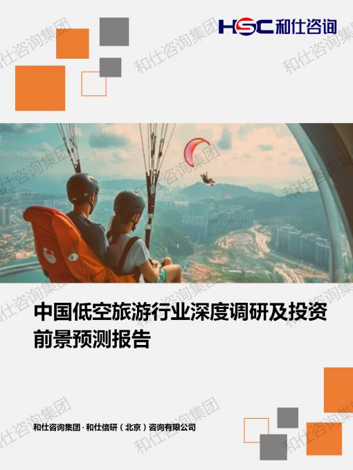 ag尊龙凯时中国官网 - 人生就得搏!