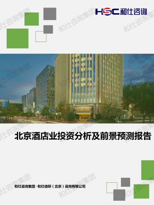 ag尊龙凯时中国官网 - 人生就得搏!