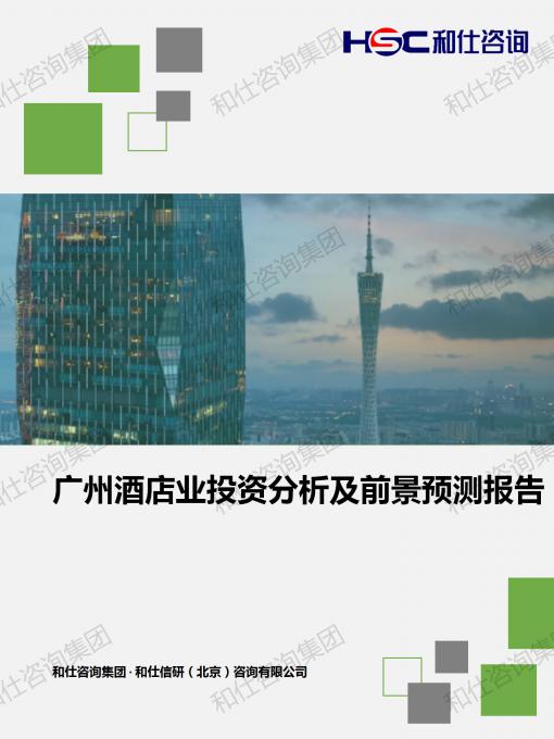 ag尊龙凯时中国官网 - 人生就得搏!