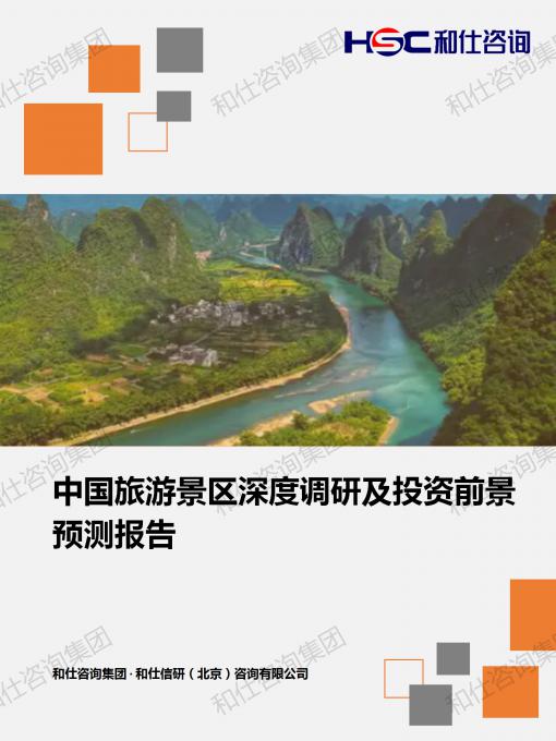ag尊龙凯时中国官网 - 人生就得搏!