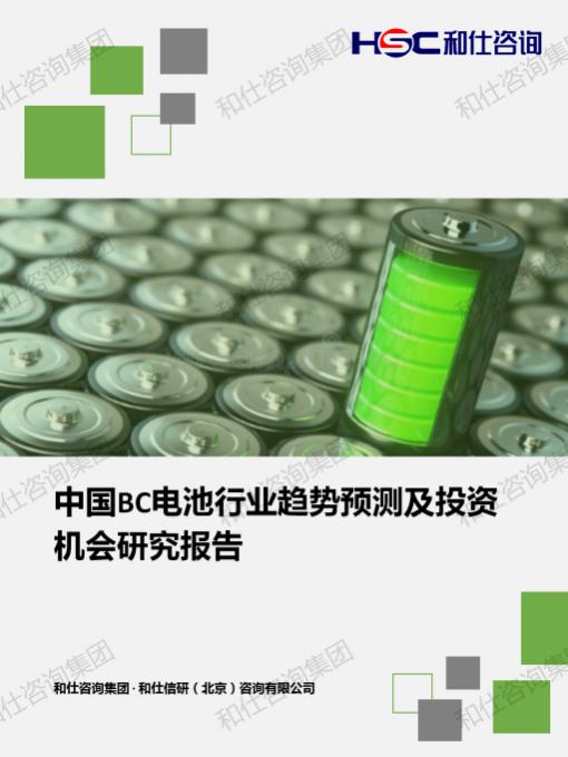 ag尊龙凯时中国官网 - 人生就得搏!