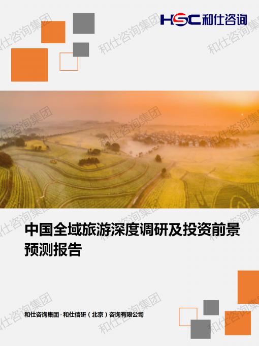 ag尊龙凯时中国官网 - 人生就得搏!