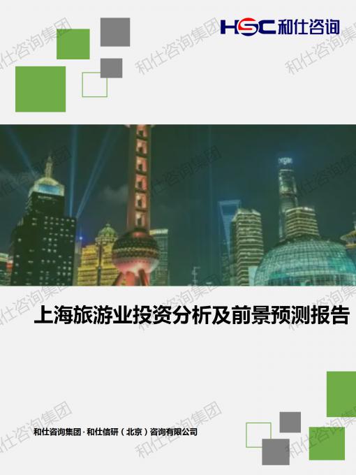ag尊龙凯时中国官网 - 人生就得搏!
