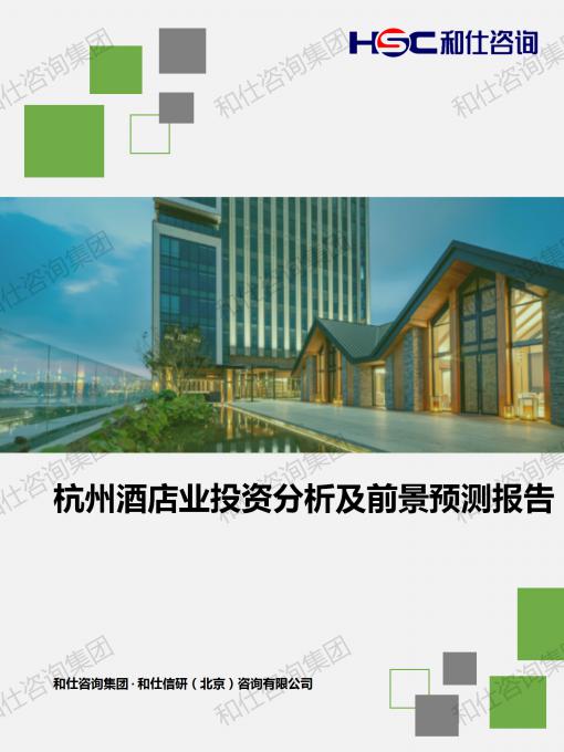 ag尊龙凯时中国官网 - 人生就得搏!