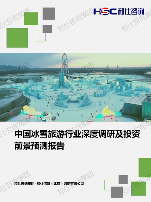 ag尊龙凯时中国官网 - 人生就得搏!