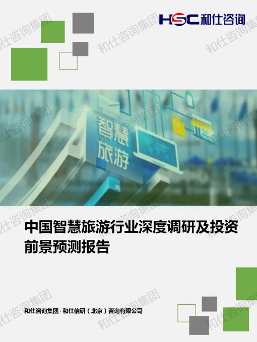 ag尊龙凯时中国官网 - 人生就得搏!
