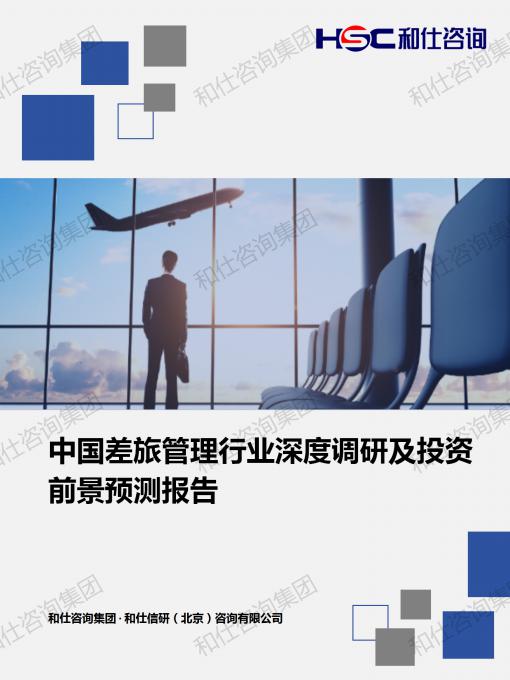 ag尊龙凯时中国官网 - 人生就得搏!