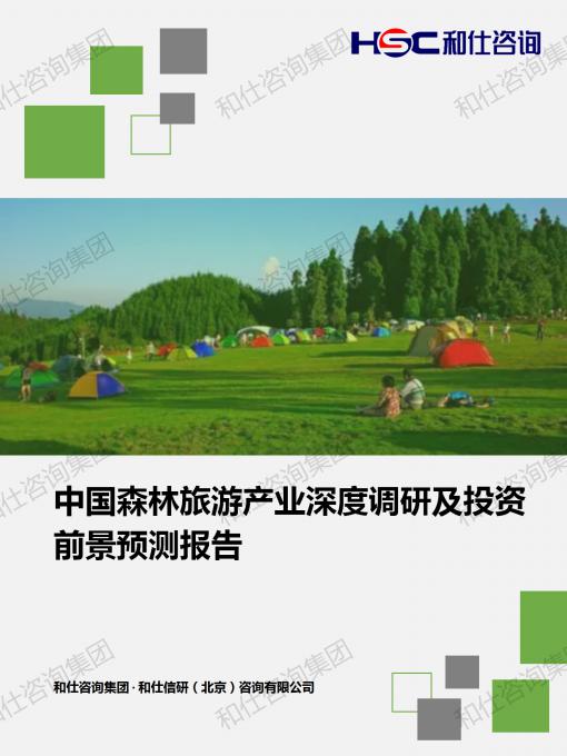 ag尊龙凯时中国官网 - 人生就得搏!