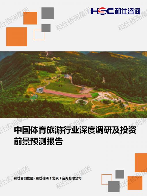ag尊龙凯时中国官网 - 人生就得搏!