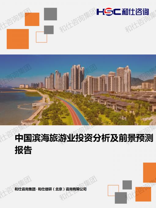 ag尊龙凯时中国官网 - 人生就得搏!