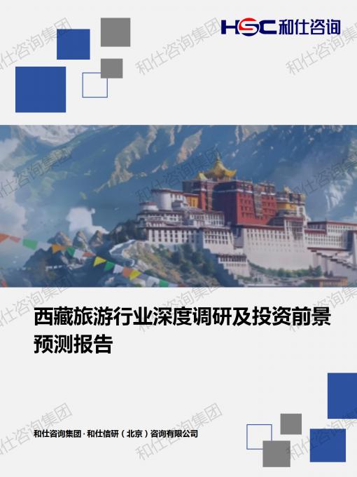 ag尊龙凯时中国官网 - 人生就得搏!