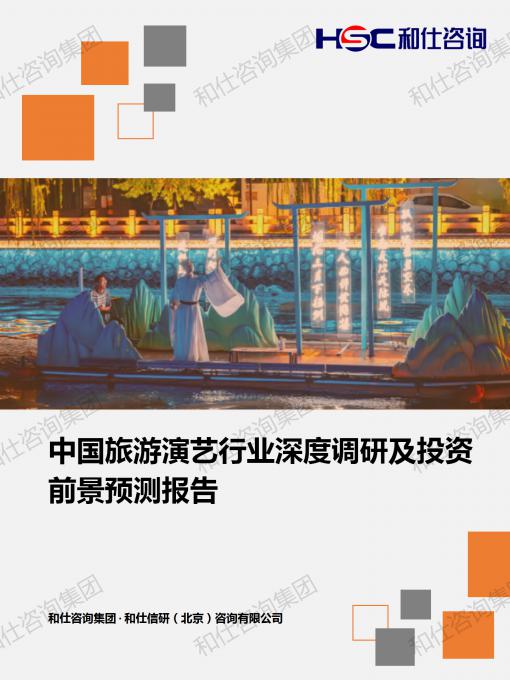 ag尊龙凯时中国官网 - 人生就得搏!