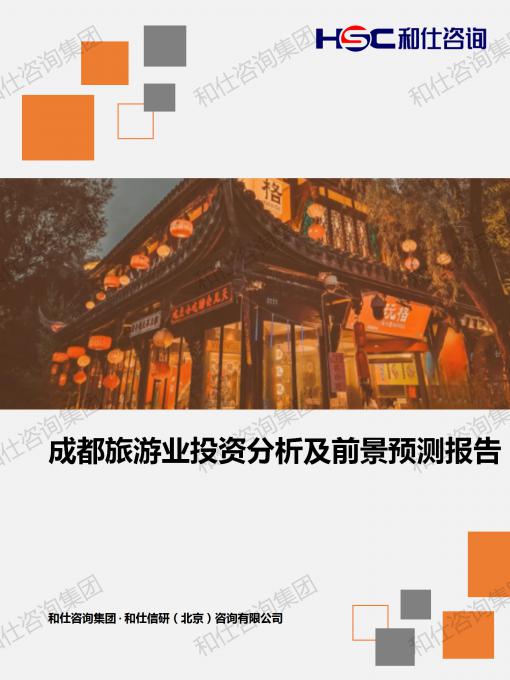 ag尊龙凯时中国官网 - 人生就得搏!