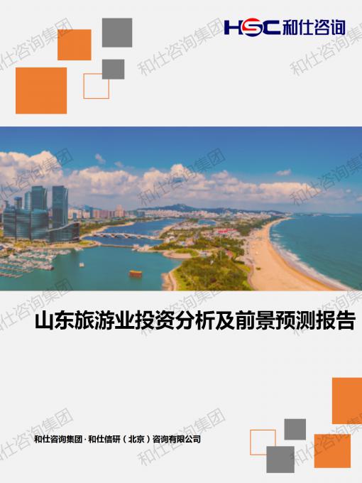 ag尊龙凯时中国官网 - 人生就得搏!