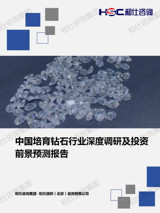 ag尊龙凯时中国官网 - 人生就得搏!