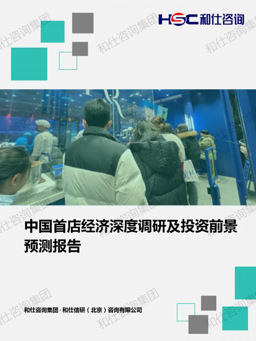 ag尊龙凯时中国官网 - 人生就得搏!