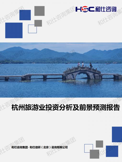 ag尊龙凯时中国官网 - 人生就得搏!