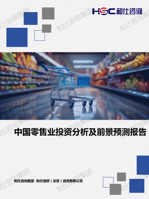 ag尊龙凯时中国官网 - 人生就得搏!