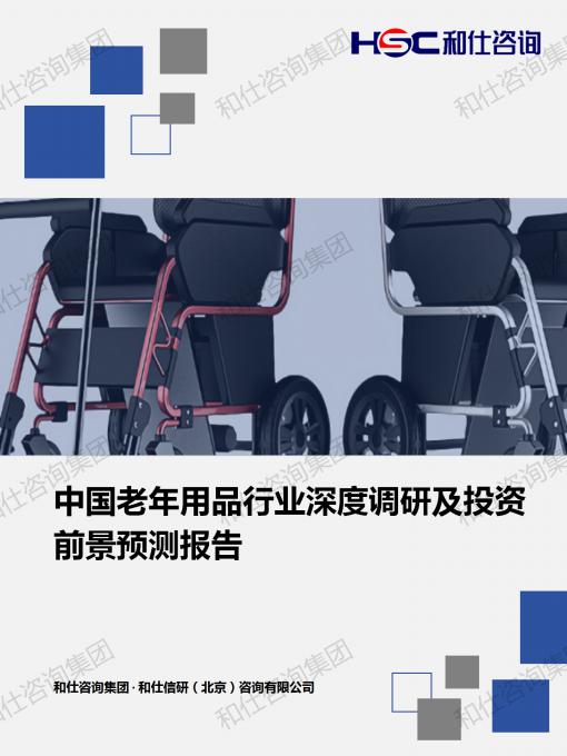 ag尊龙凯时中国官网 - 人生就得搏!
