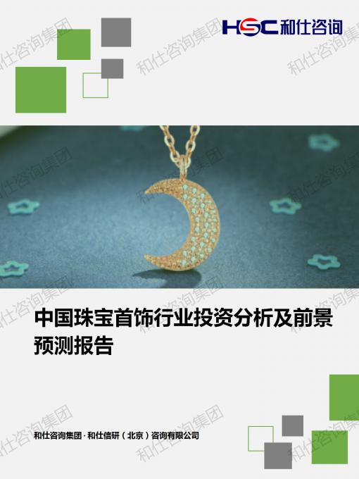 ag尊龙凯时中国官网 - 人生就得搏!