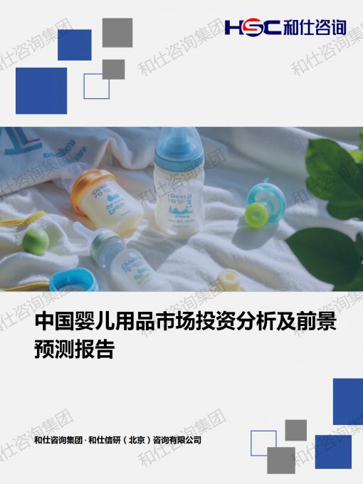ag尊龙凯时中国官网 - 人生就得搏!