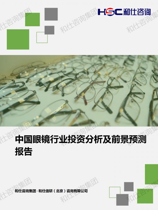ag尊龙凯时中国官网 - 人生就得搏!