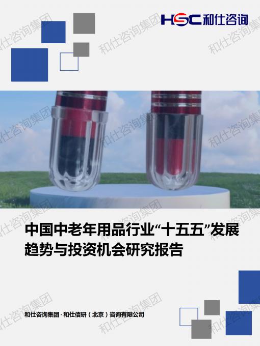 ag尊龙凯时中国官网 - 人生就得搏!
