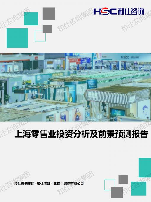 ag尊龙凯时中国官网 - 人生就得搏!