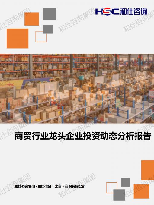 ag尊龙凯时中国官网 - 人生就得搏!