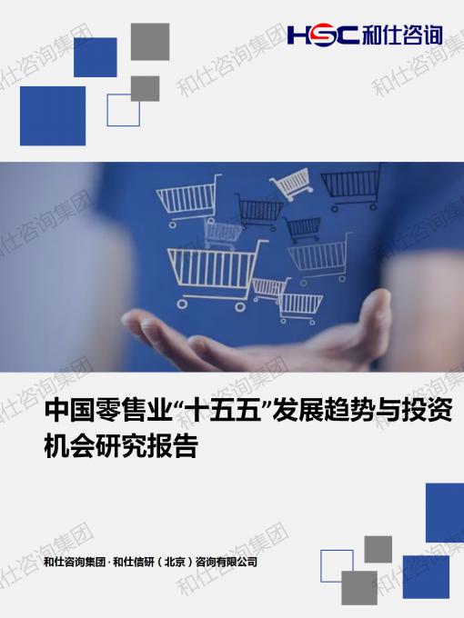 ag尊龙凯时中国官网 - 人生就得搏!
