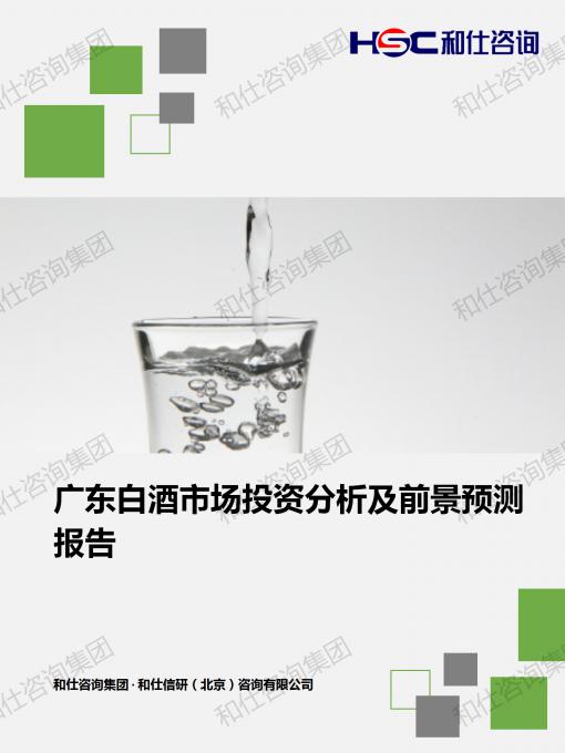 ag尊龙凯时中国官网 - 人生就得搏!