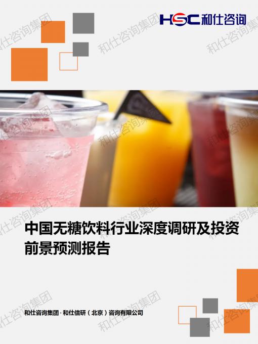 ag尊龙凯时中国官网 - 人生就得搏!
