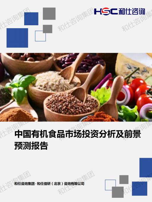 ag尊龙凯时中国官网 - 人生就得搏!