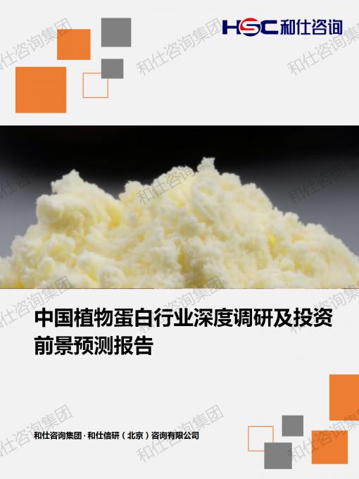 ag尊龙凯时中国官网 - 人生就得搏!