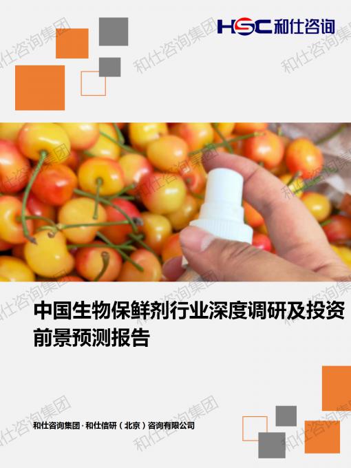 ag尊龙凯时中国官网 - 人生就得搏!