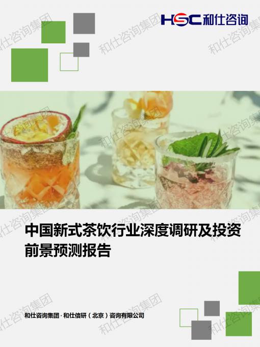 ag尊龙凯时中国官网 - 人生就得搏!