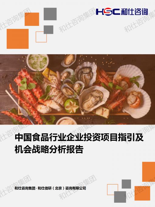 ag尊龙凯时中国官网 - 人生就得搏!