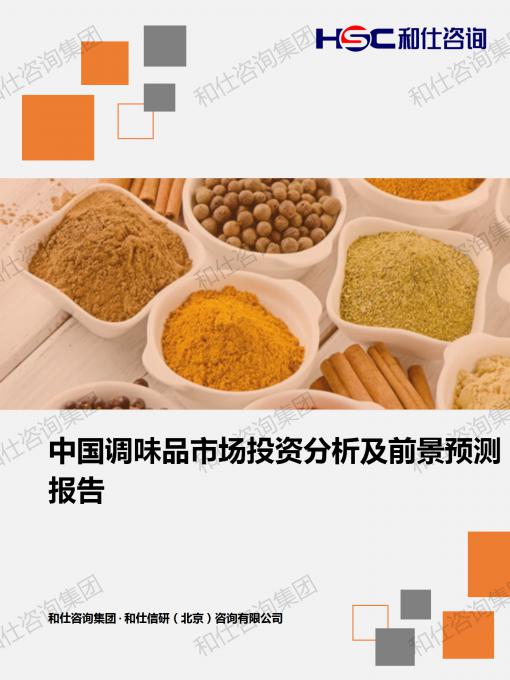 ag尊龙凯时中国官网 - 人生就得搏!