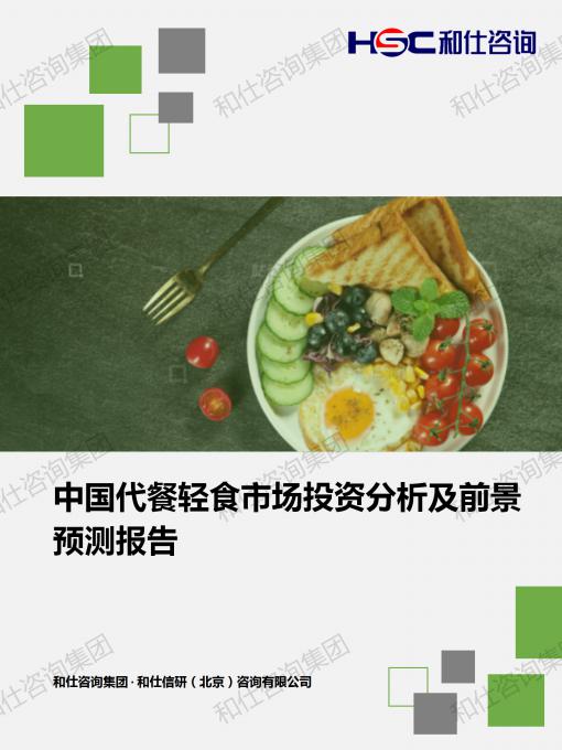 ag尊龙凯时中国官网 - 人生就得搏!