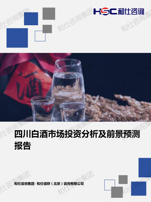 ag尊龙凯时中国官网 - 人生就得搏!