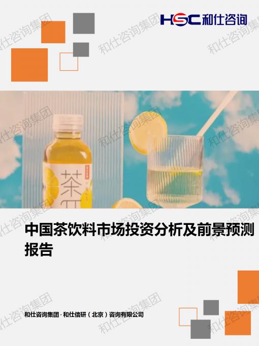 ag尊龙凯时中国官网 - 人生就得搏!