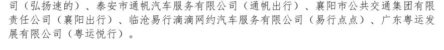 ag尊龙凯时中国官网 - 人生就得搏!