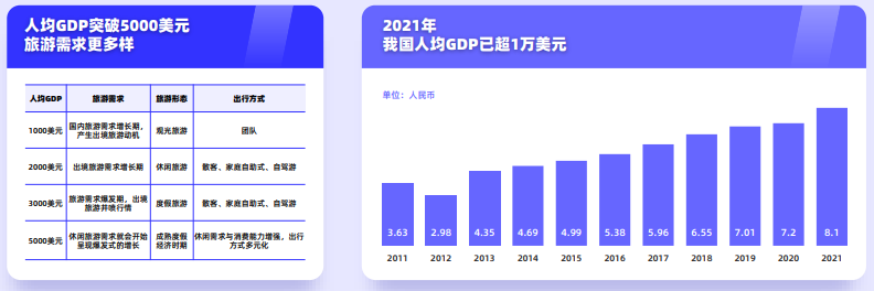 ag尊龙凯时中国官网 - 人生就得搏!