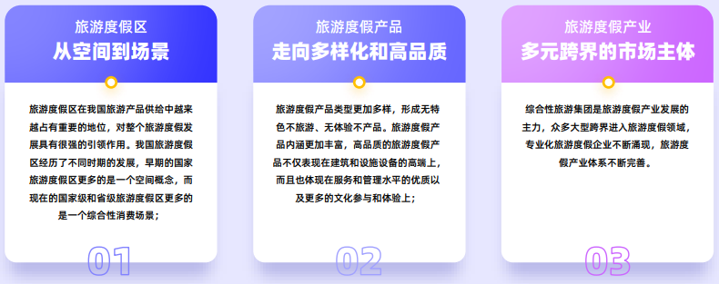 ag尊龙凯时中国官网 - 人生就得搏!