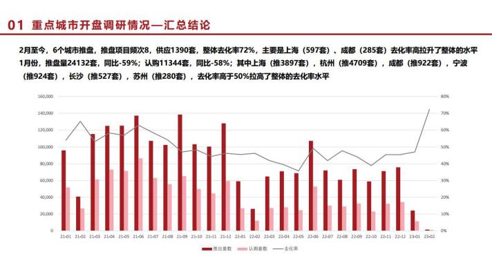 ag尊龙凯时中国官网 - 人生就得搏!
