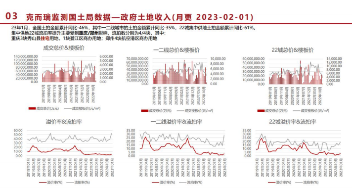 ag尊龙凯时中国官网 - 人生就得搏!