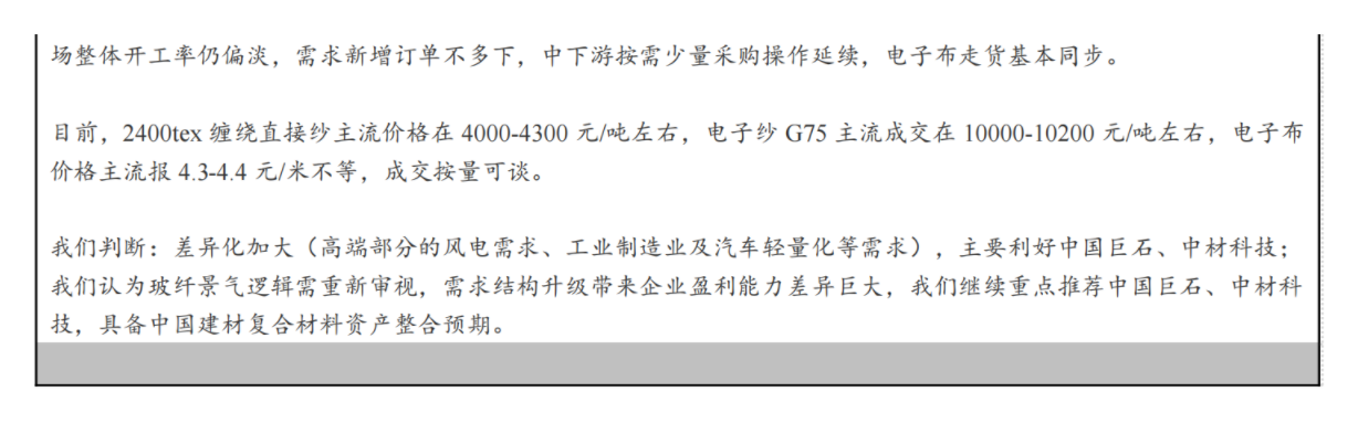 ag尊龙凯时中国官网 - 人生就得搏!